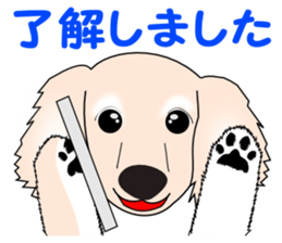 Gabu Gabu Dachshund "Dakuhachirou". sticker #11005594