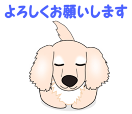Gabu Gabu Dachshund "Dakuhachirou". sticker #11005595