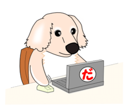 Gabu Gabu Dachshund "Dakuhachirou". sticker #11005596