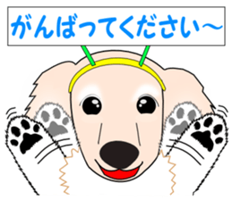 Gabu Gabu Dachshund "Dakuhachirou". sticker #11005598