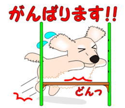 Gabu Gabu Dachshund "Dakuhachirou". sticker #11005599