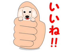 Gabu Gabu Dachshund "Dakuhachirou". sticker #11005610