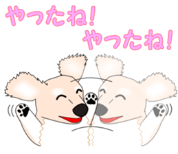 Gabu Gabu Dachshund "Dakuhachirou". sticker #11005612