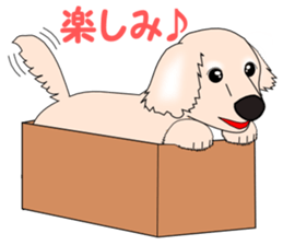 Gabu Gabu Dachshund "Dakuhachirou". sticker #11005613