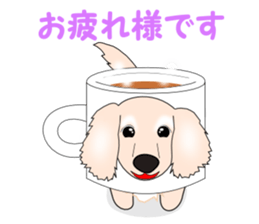Gabu Gabu Dachshund "Dakuhachirou". sticker #11005616