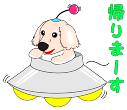 Gabu Gabu Dachshund "Dakuhachirou". sticker #11005617