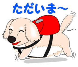 Gabu Gabu Dachshund "Dakuhachirou". sticker #11005618