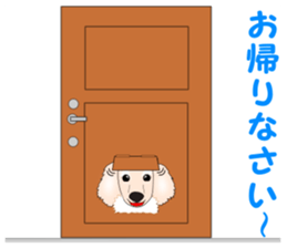 Gabu Gabu Dachshund "Dakuhachirou". sticker #11005619