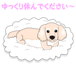 Gabu Gabu Dachshund "Dakuhachirou". sticker #11005622