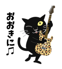 Rock'n'Cat 6 sticker #11005665