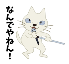 Rock'n'Cat 6 sticker #11005666