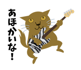 Rock'n'Cat 6 sticker #11005667