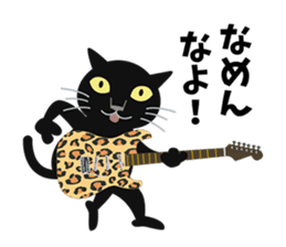 Rock'n'Cat 6 sticker #11005668