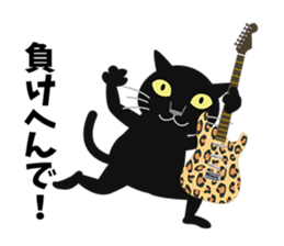 Rock'n'Cat 6 sticker #11005669