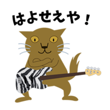 Rock'n'Cat 6 sticker #11005671