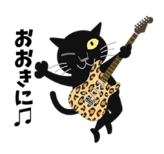 Rock'n'Cat 6 sticker #11005672