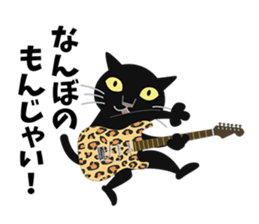 Rock'n'Cat 6 sticker #11005673