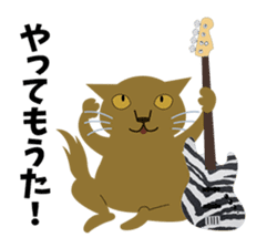 Rock'n'Cat 6 sticker #11005675