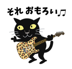 Rock'n'Cat 6 sticker #11005681