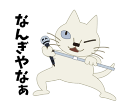 Rock'n'Cat 6 sticker #11005682