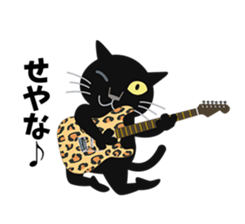 Rock'n'Cat 6 sticker #11005684