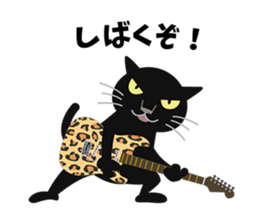 Rock'n'Cat 6 sticker #11005685