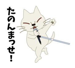 Rock'n'Cat 6 sticker #11005686