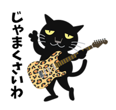 Rock'n'Cat 6 sticker #11005688