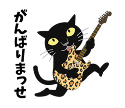 Rock'n'Cat 6 sticker #11005689