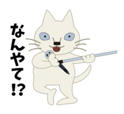 Rock'n'Cat 6 sticker #11005690