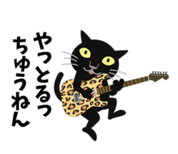 Rock'n'Cat 6 sticker #11005692