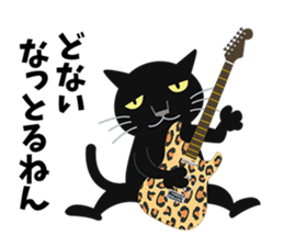 Rock'n'Cat 6 sticker #11005696