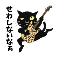 Rock'n'Cat 6 sticker #11005697