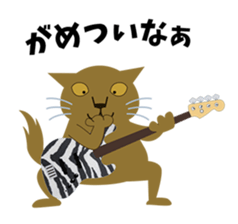 Rock'n'Cat 6 sticker #11005699