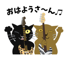 Rock'n'Cat 6 sticker #11005700