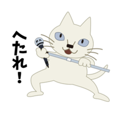 Rock'n'Cat 6 sticker #11005702