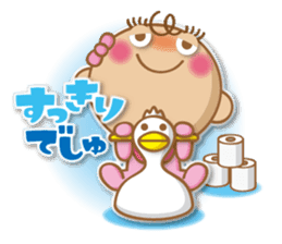 BABY BA-BOO 2 sticker #11005708