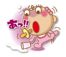 BABY BA-BOO 2 sticker #11005709