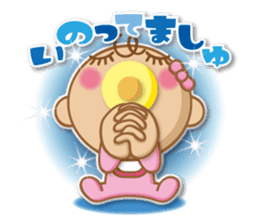 BABY BA-BOO 2 sticker #11005710