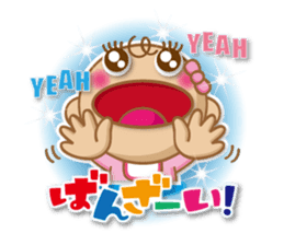 BABY BA-BOO 2 sticker #11005712