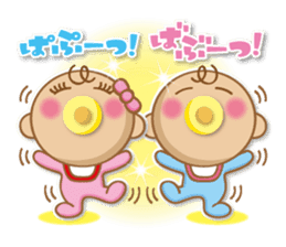 BABY BA-BOO 2 sticker #11005715