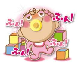 BABY BA-BOO 2 sticker #11005716