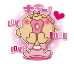 BABY BA-BOO 2 sticker #11005719