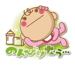 BABY BA-BOO 2 sticker #11005721