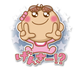 BABY BA-BOO 2 sticker #11005722