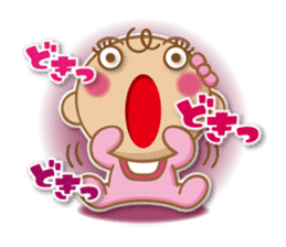 BABY BA-BOO 2 sticker #11005723