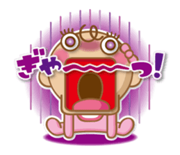 BABY BA-BOO 2 sticker #11005725