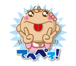 BABY BA-BOO 2 sticker #11005726