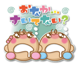 BABY BA-BOO 2 sticker #11005728