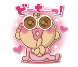 BABY BA-BOO 2 sticker #11005730